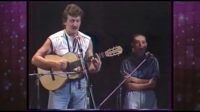 "Кончается четверг" - ансамбль "Арбатская шпана" смотреть онлайн