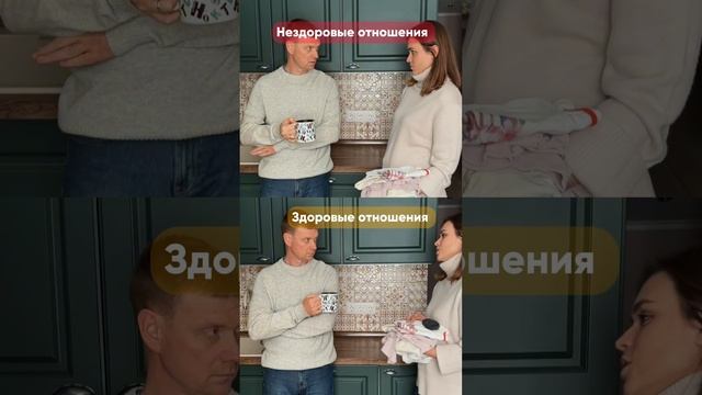 Претензии смотреть онлайн