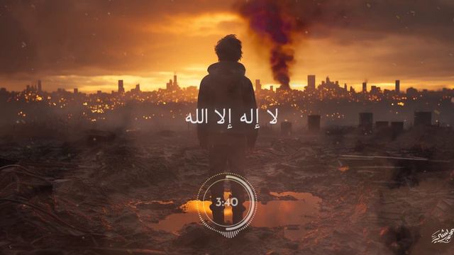 حسبنا الله ونعم الوكيل - محمد بشير - ( إيقاع ) | Mohammad Bashir - Hasbunallah - Percussion смотреть онлайн