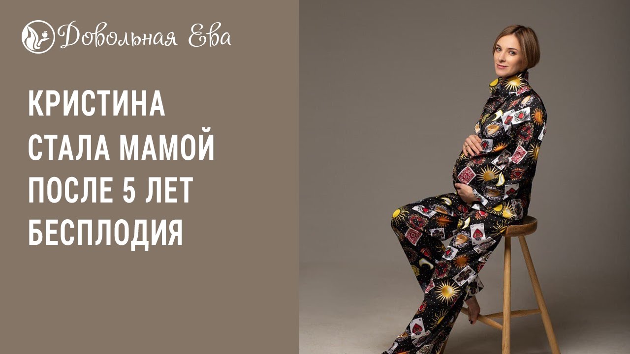 Кристина Коршунова.mp4