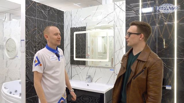 Пособие начинающего продавца: установление контакта, выявление потребностей, предложение товара смотреть онлайн