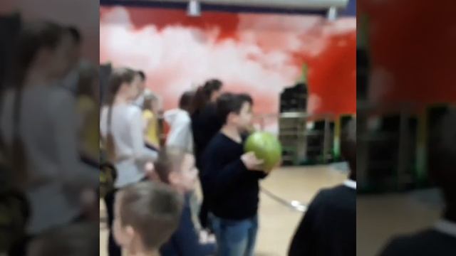 Как мы ходили в боулинг или первый блин комом смотреть онлайн