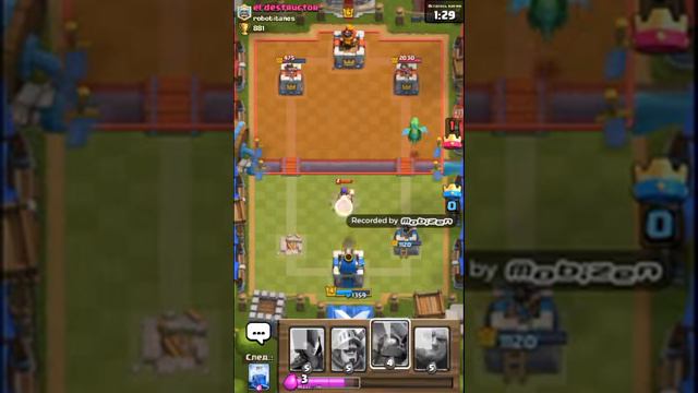 Клеш рояль 5серия смотреть онлайн