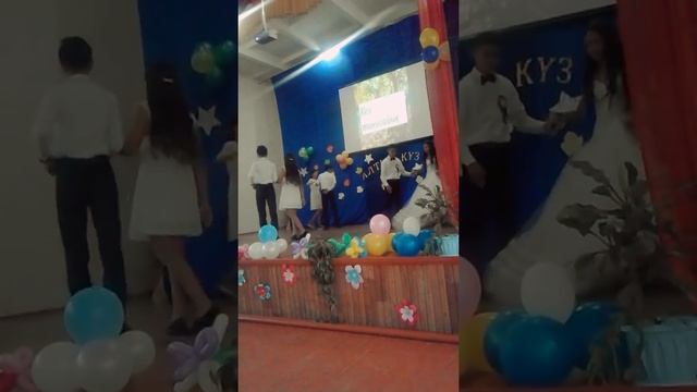 Вальс танец золотая осень "Алтын күз" смотреть онлайн