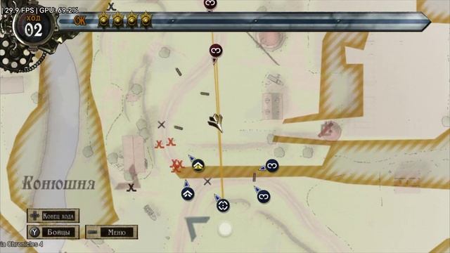 Valkyria Chronicles 4, Egg NS 4.1.0, Vivo IQOO 10(snapdragon 8 Plus Gen 1). смотреть онлайн