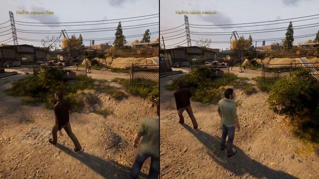 Двуличный обзор - A Way Out смотреть онлайн