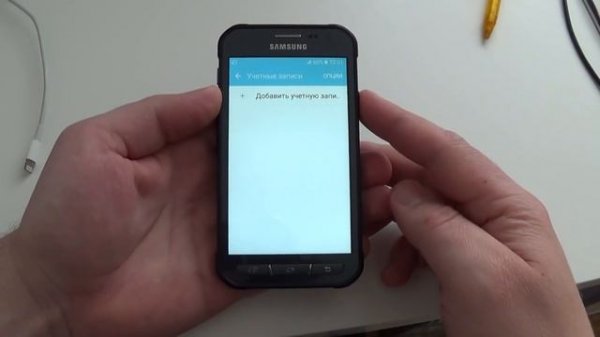 Как правильно отключить FRP Factory Reset Protection на Android 6.0.1