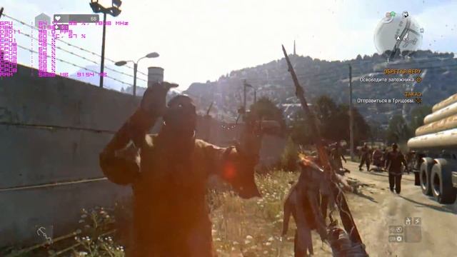 Dying Light на GTX1070 c xeon x3440(x3450) 4.0Ghz Ultra смотреть онлайн