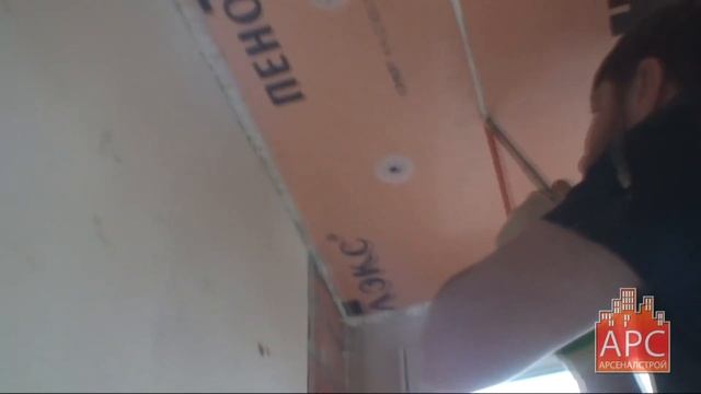 Утепление стен лоджии пеноплексом и пенофолом. смотреть онлайн