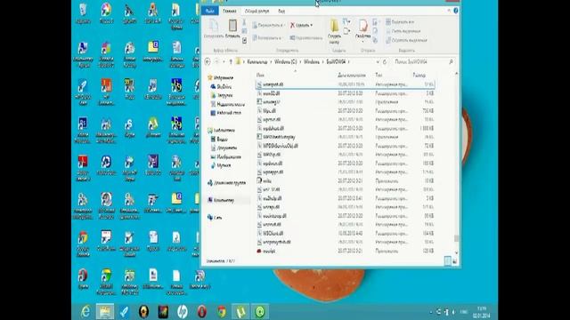 Запуск Dance Ejay 7 на Windows 8 смотреть онлайн