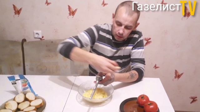 Кулинарная Книга Сибири