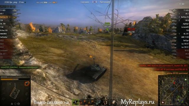 WOT: Карелия - Bat Chatillon 25 t - 5 фрагов смотреть онлайн
