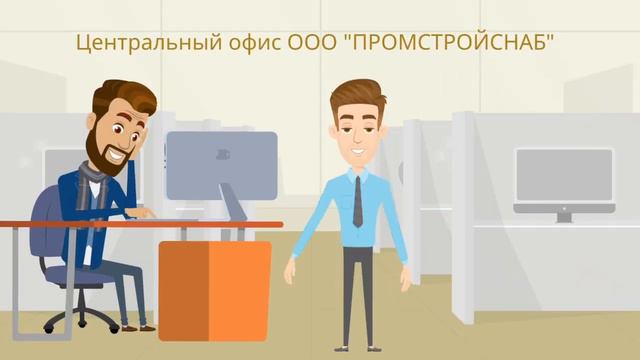 Выбор организации, проводящей СОУТ смотреть онлайн