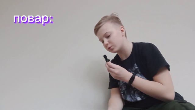 Новое слово за 15 секунд. Английский язык. смотреть онлайн