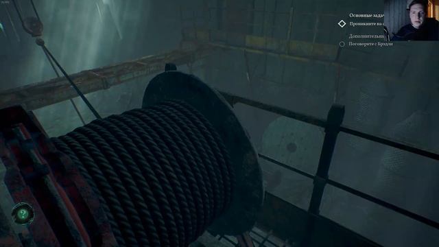 Знакомство с Кэт | Проник на склад ? Call Of Cthulhu 2018 #2 смотреть онлайн