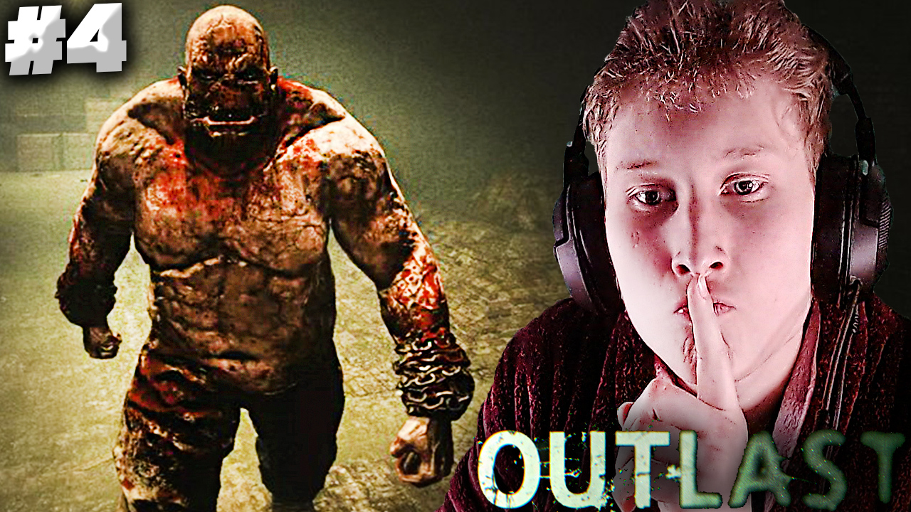 ЧЁРТОВА КАНАЛИЗАЦИЯ С ТОЛСТЯКОМ ► Outlast #4 смотреть онлайн