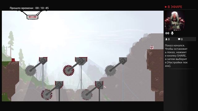 Прохождения игры супер миг бой часть 1 смотреть онлайн