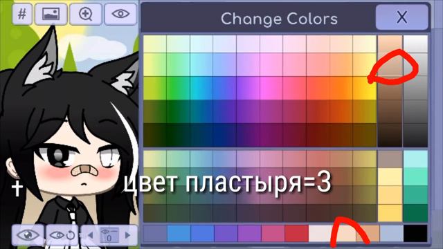 Новая ОС + параметры._.""(сори за ошибки) смотреть онлайн