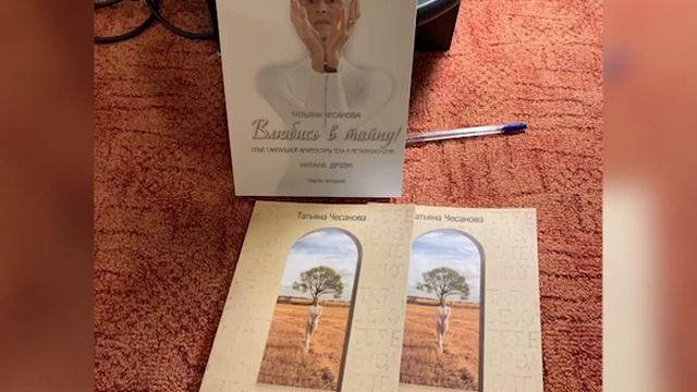 «Петербургские встречи» на «Радио Мария» в День Памяти Натали Дроэн с ведущей Еленой Абламской смотреть онлайн