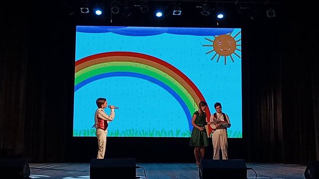 Мир надежд - Это детство 9.06.24 смотреть онлайн