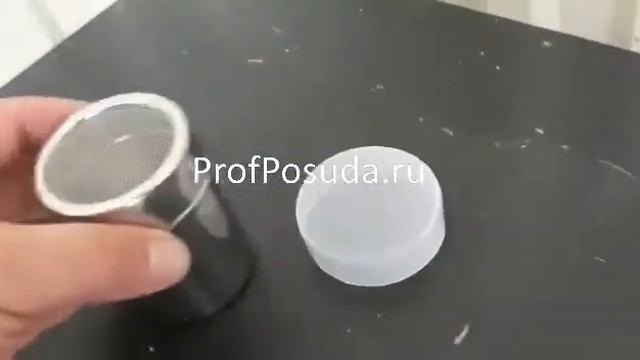 Емкость для сахарной пудры Проотель Prohotel арт 2732 смотреть онлайн