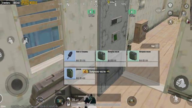 из белой комнаты на внедрение очень редко падает топ луь, в метро рояль смотреть онлайн