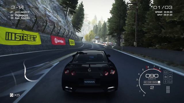 GRID Autosport - Complete