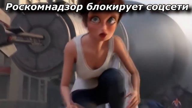 Как заблокировать соцсети смотреть онлайн