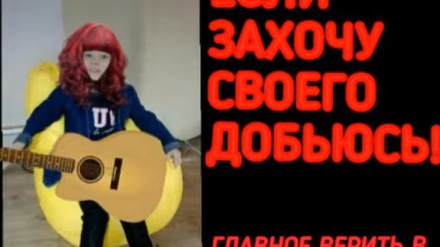 ПЕСНЯ Я НЕ НАТАЛИ! 2017г смотреть онлайн