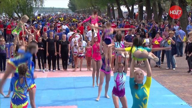 Молодежно-спортивный праздник «День города» 2018 смотреть онлайн