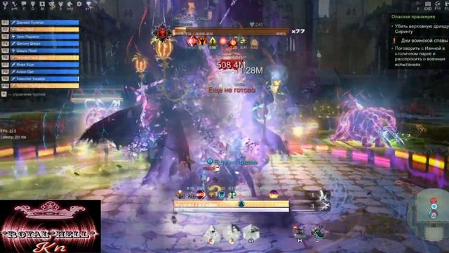 Skyforge ШоТ Б3 с Новой Кп ! смотреть онлайн