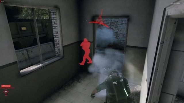 СМОЛЕНСК | World War 3 | смотреть онлайн
