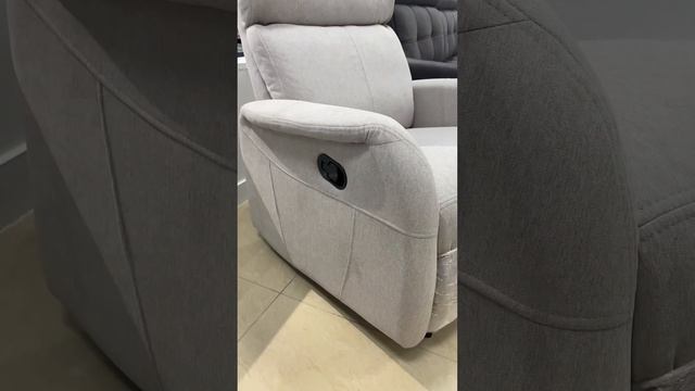 Кресло качалка реклайнер смотреть онлайн