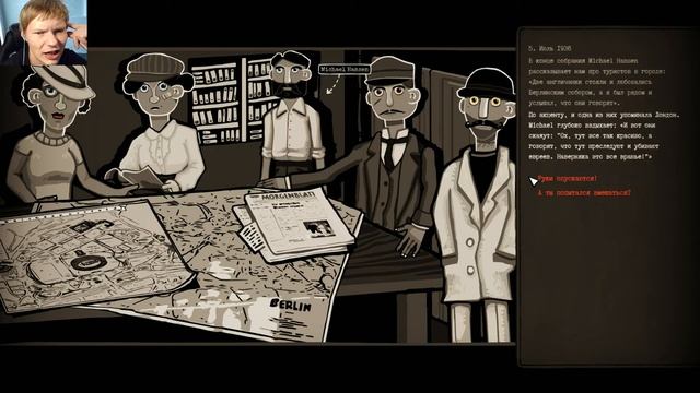 THROUGH THE DARKEST OF TIMES ПРОХОЖДЕНИЕ #9 [ИНДИ ИГРА ПРО ВТОРУЮ МИРОВУЮ] смотреть онлайн