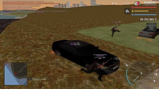 Вербовка ФСБ.