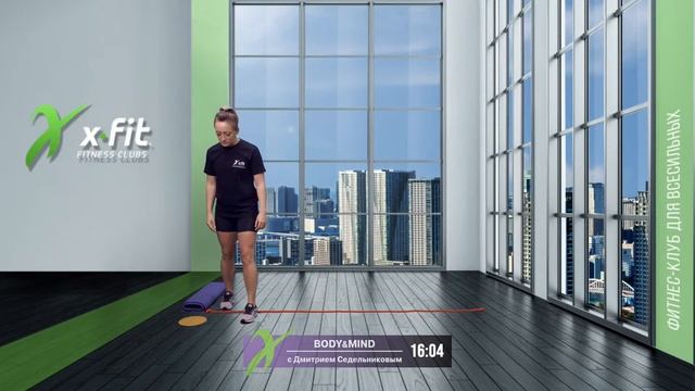 Онлайн-тренировка ШКОЛА ГЕРОЕВ (3-7 лет) с Алёной Богдановой / 19 марта 2022 / X-Fit