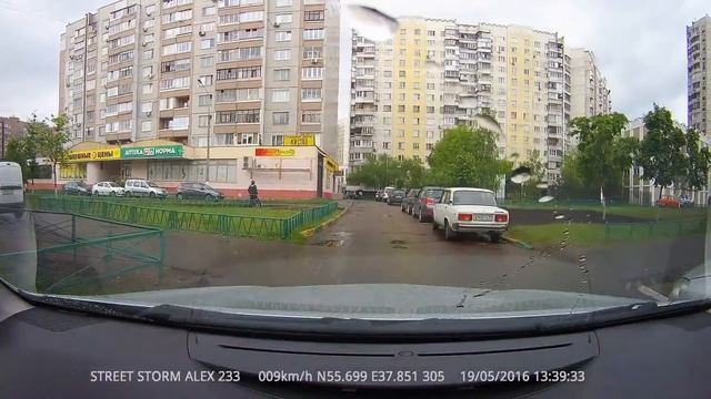 мужик-блондинка- на р627оа50 смотреть онлайн