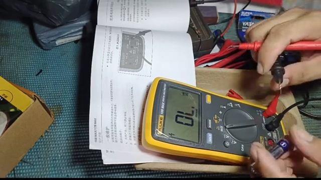 Fluke 15B MAX Degital multitester смотреть онлайн