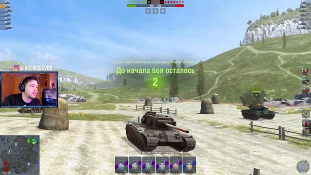 ЛУЧШИЙ ПРЕМИУМ ТАНК В ИГРЕ СНОВА В ПРОДАЖЕ ● ХИМЕРА ФАНТОМ РВЕТ РАНДОМ ● WoT Blitz