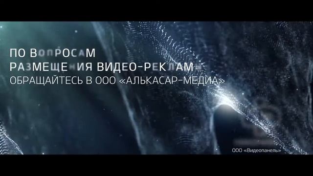 фото видео и дизайн студия Say Cheese +79202532165 рекламный ролик Алькасар смотреть онлайн