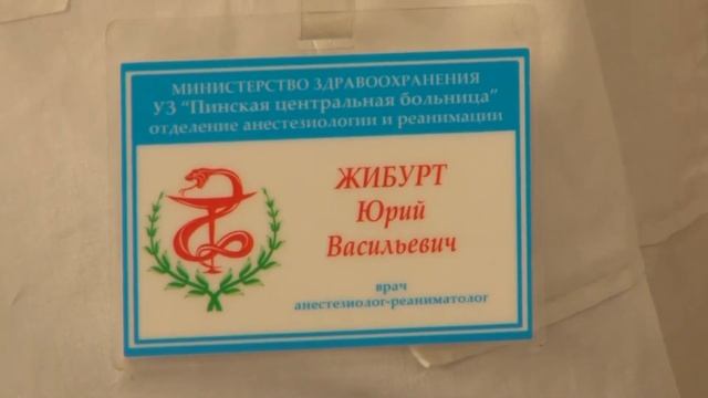 Время молодых – специалисты в белых халатах пополнили коллектив центральной больницы смотреть онлайн