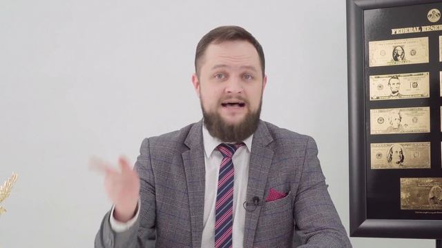 Как обесценивался доллар за 100 лет, пример инфляции