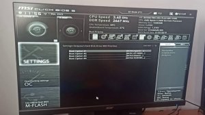 Биос не видит жёсткий диск