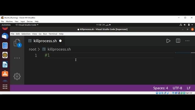 Bash script to kill a process смотреть онлайн