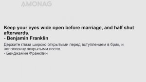 1000 афоризмов на английском языке для среднего уровня. Часть 2