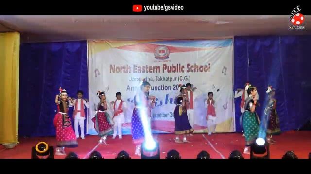School Dance Video | CG Non Stop | North Eastern Public School 2020 смотреть онлайн
