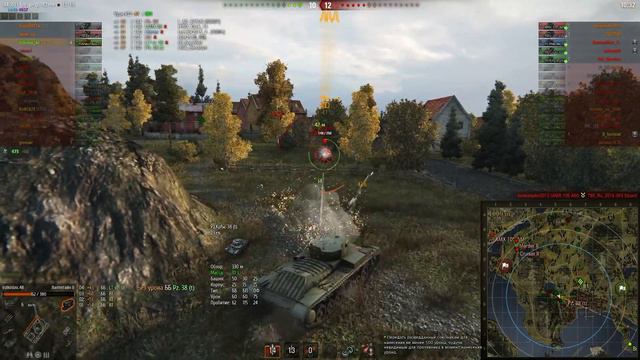 Воин на Валентайн 2 (Фьорды) смотреть онлайн