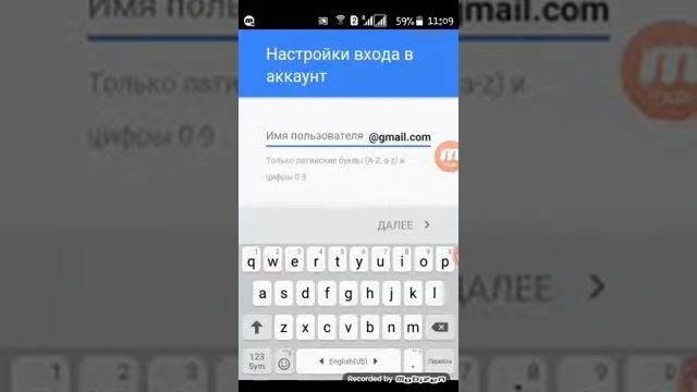 Как сделать свой акаунт для плей маркет смотреть онлайн