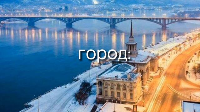 хоть тренд 2022 года, но я всё равно решила его сделать) смотреть онлайн