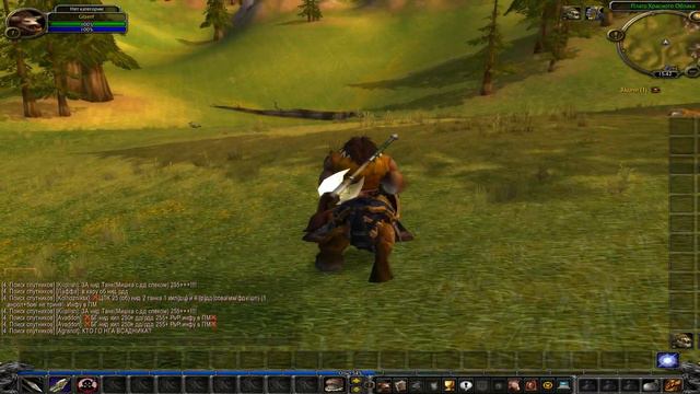 World Of Warcraft - Задания: Обряды Матери-Земли смотреть онлайн